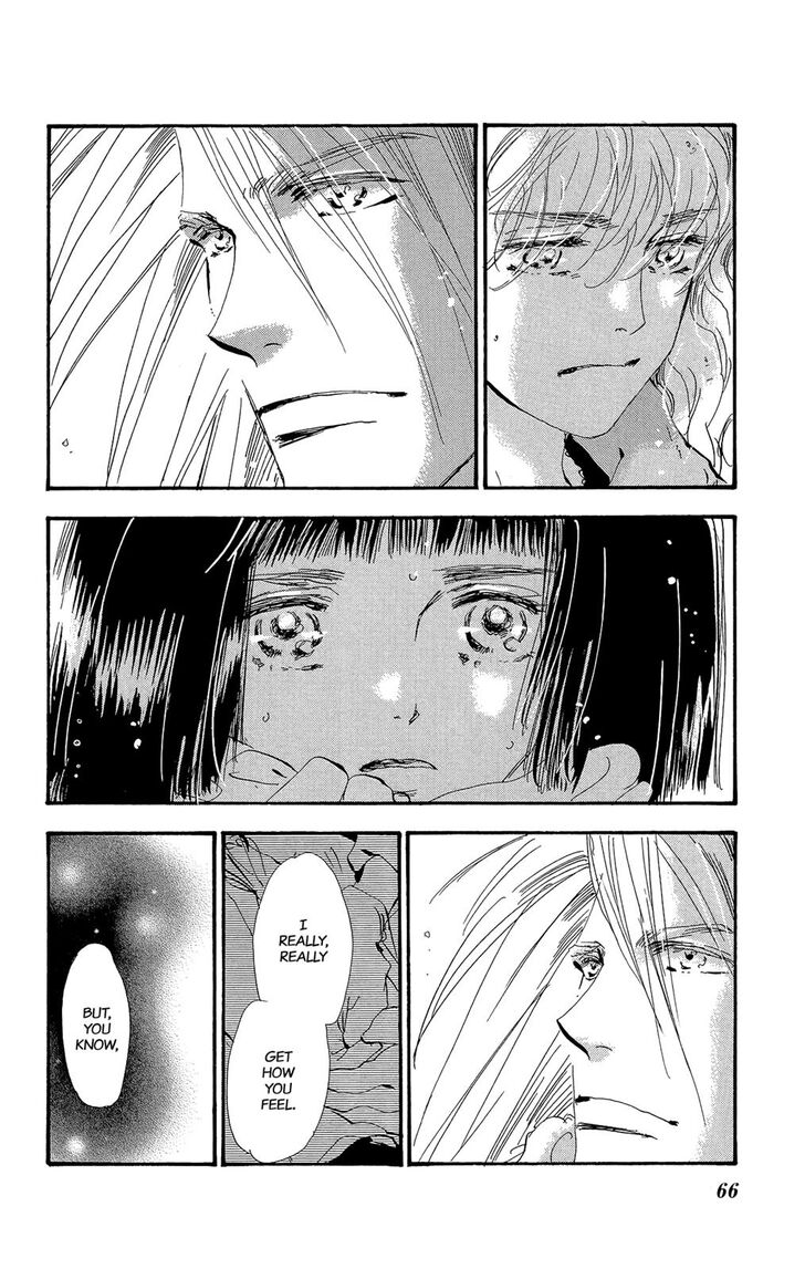 Read 7 Seeds Manga Online