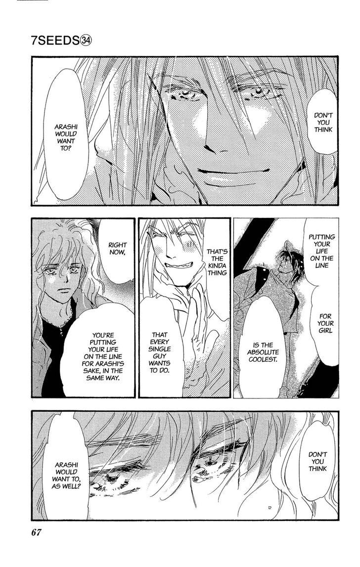 Read 7 Seeds Manga Online