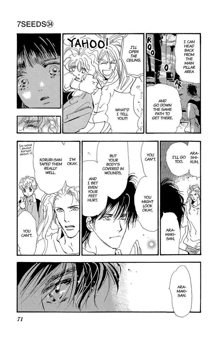 Read 7 Seeds Manga Online