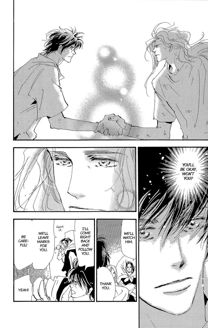 Read 7 Seeds Manga Online