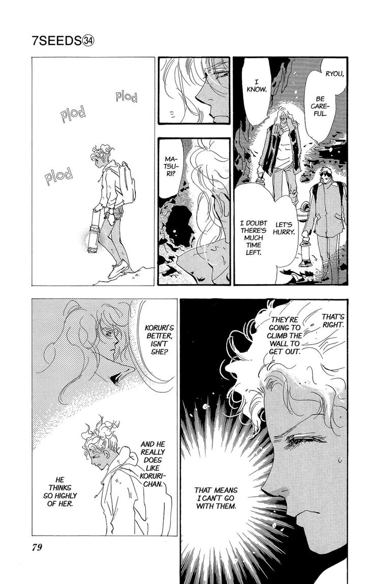 Read 7 Seeds Manga Online