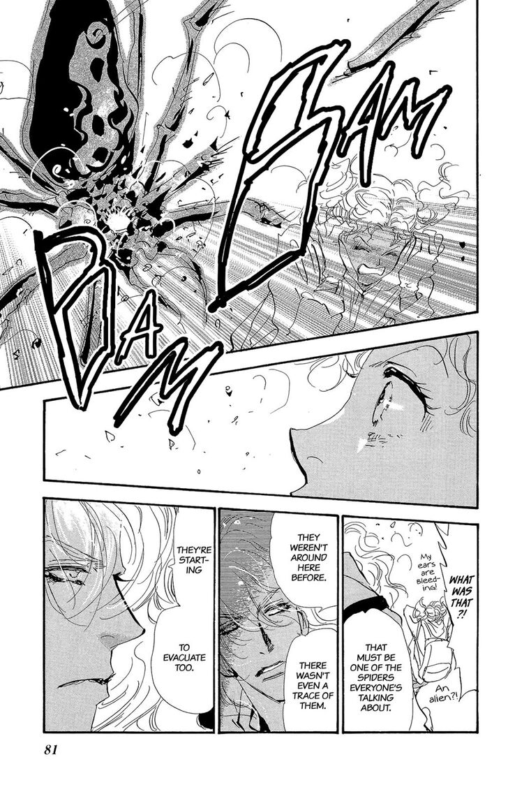 Read 7 Seeds Manga Online