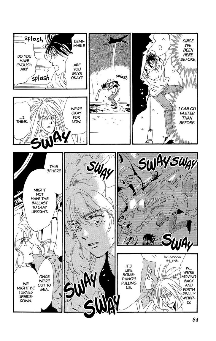 Read 7 Seeds Manga Online