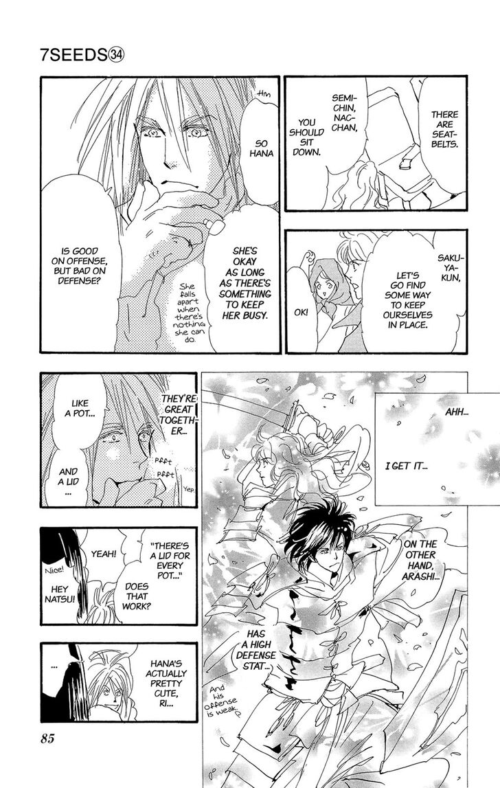 Read 7 Seeds Manga Online