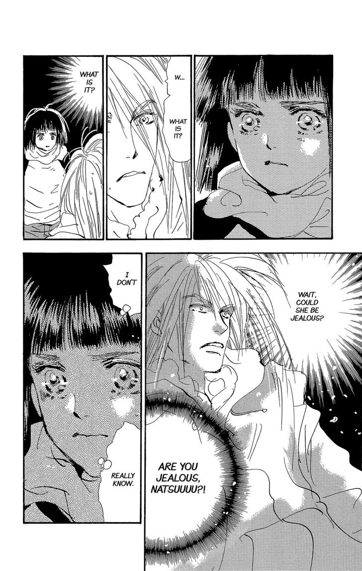 Read 7 Seeds Manga Online