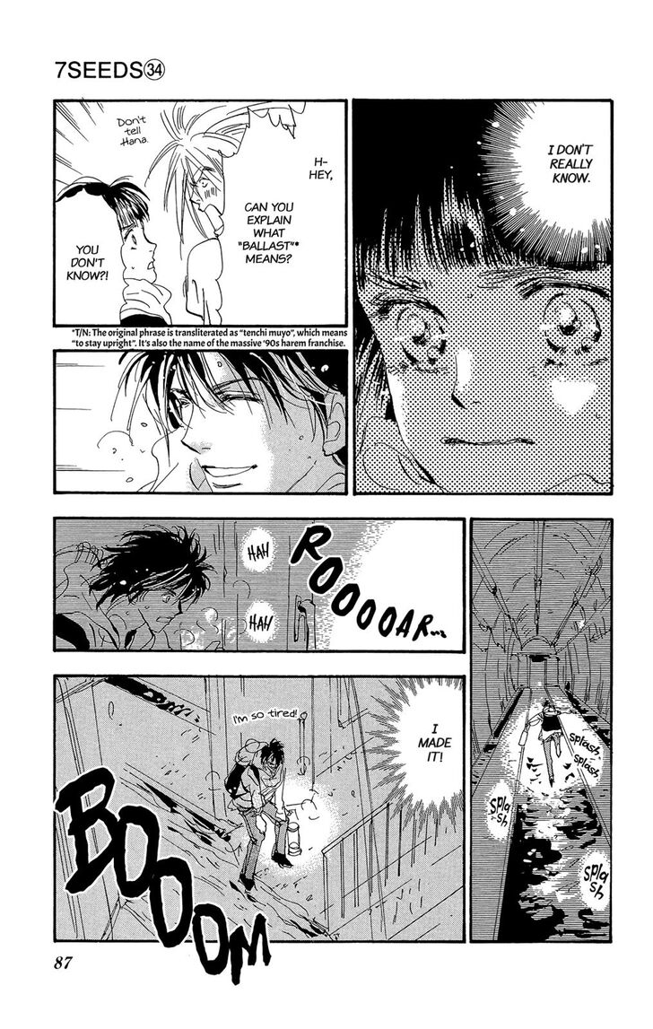 Read 7 Seeds Manga Online