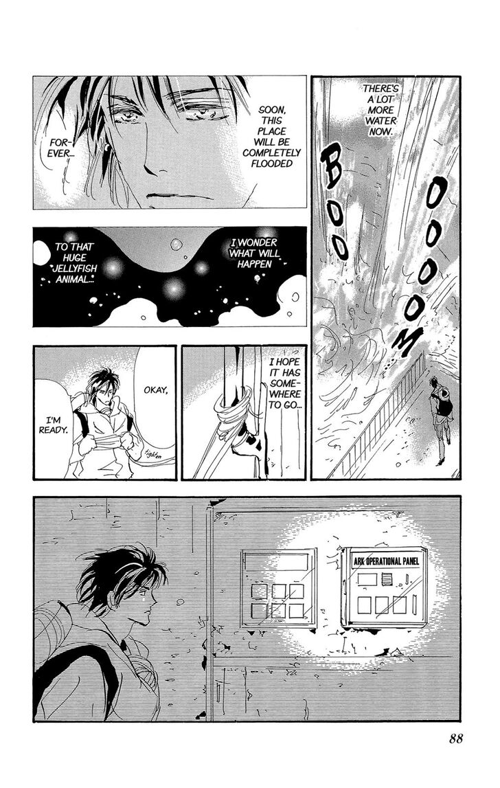 Read 7 Seeds Manga Online