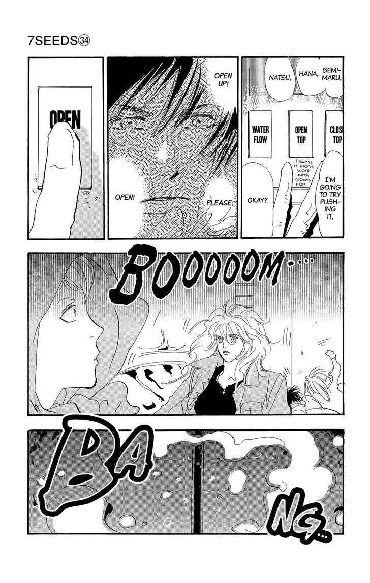 Read 7 Seeds Manga Online