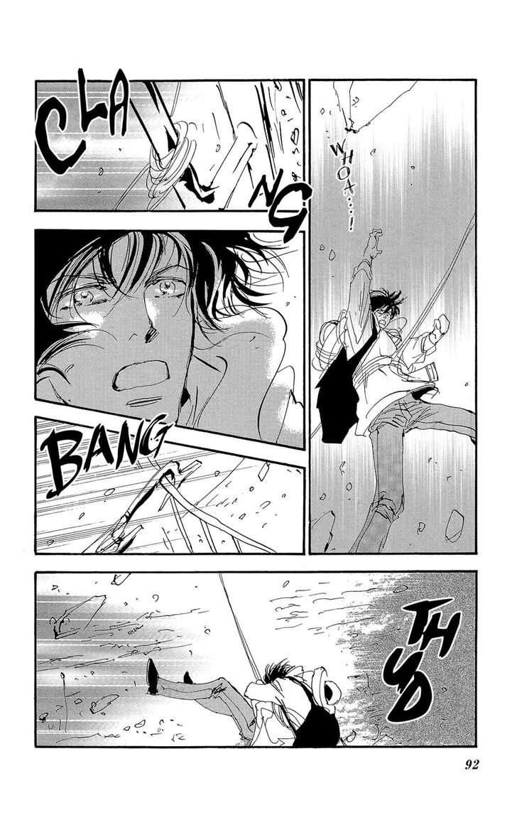 Read 7 Seeds Manga Online