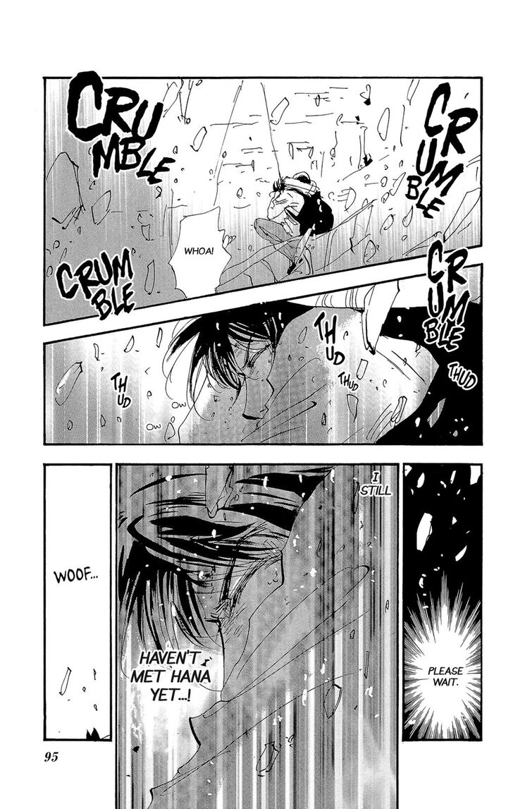 Read 7 Seeds Manga Online