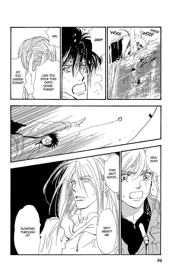 Read 7 Seeds Manga Online