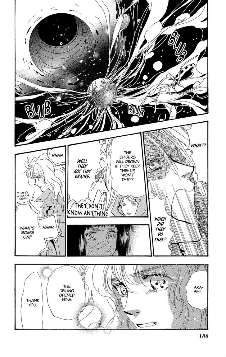 Read 7 Seeds Manga Online
