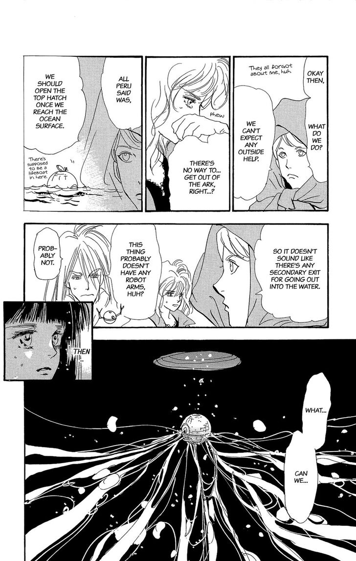 Read 7 Seeds Manga Online
