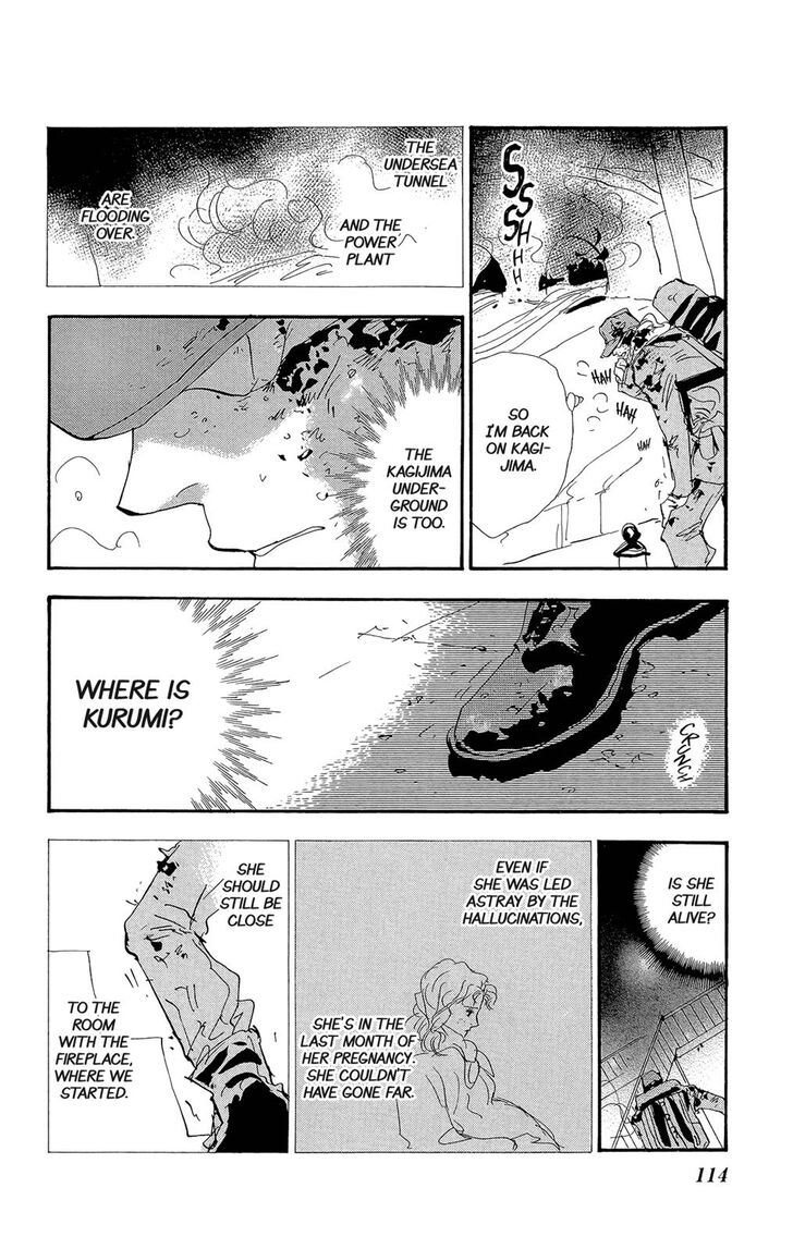 Read 7 Seeds Manga Online