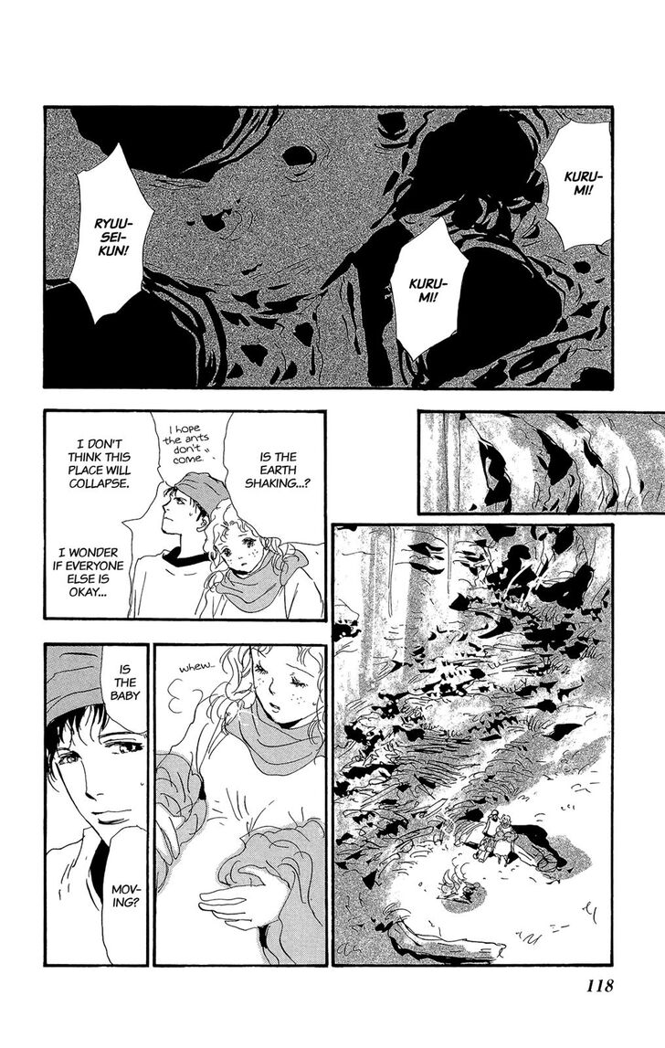 Read 7 Seeds Manga Online