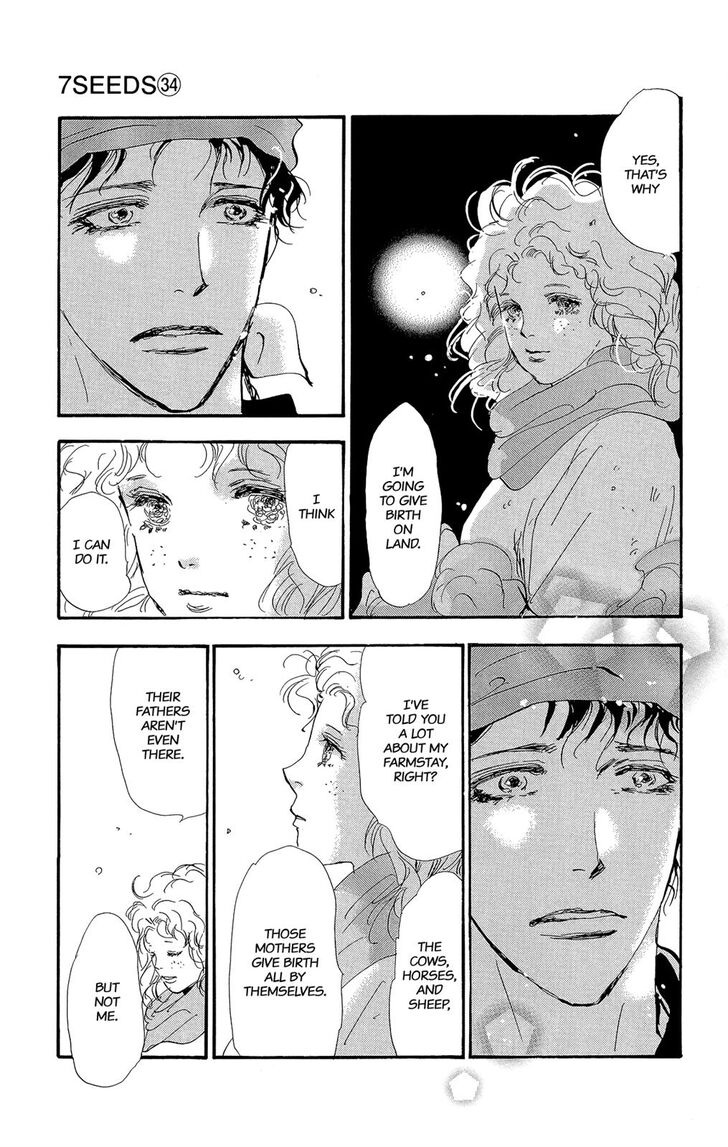 Read 7 Seeds Manga Online