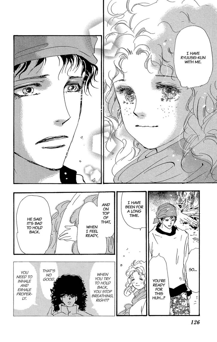 Read 7 Seeds Manga Online