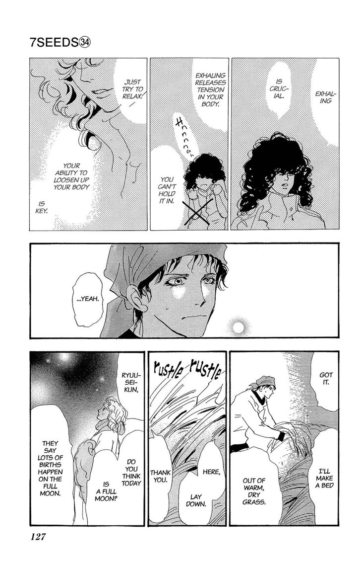 Read 7 Seeds Manga Online