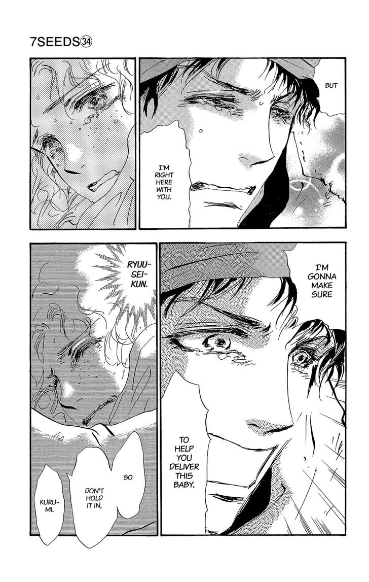 Read 7 Seeds Manga Online