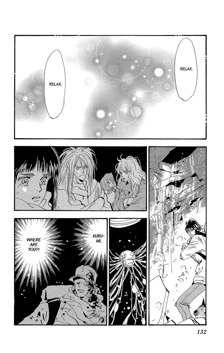 Read 7 Seeds Manga Online