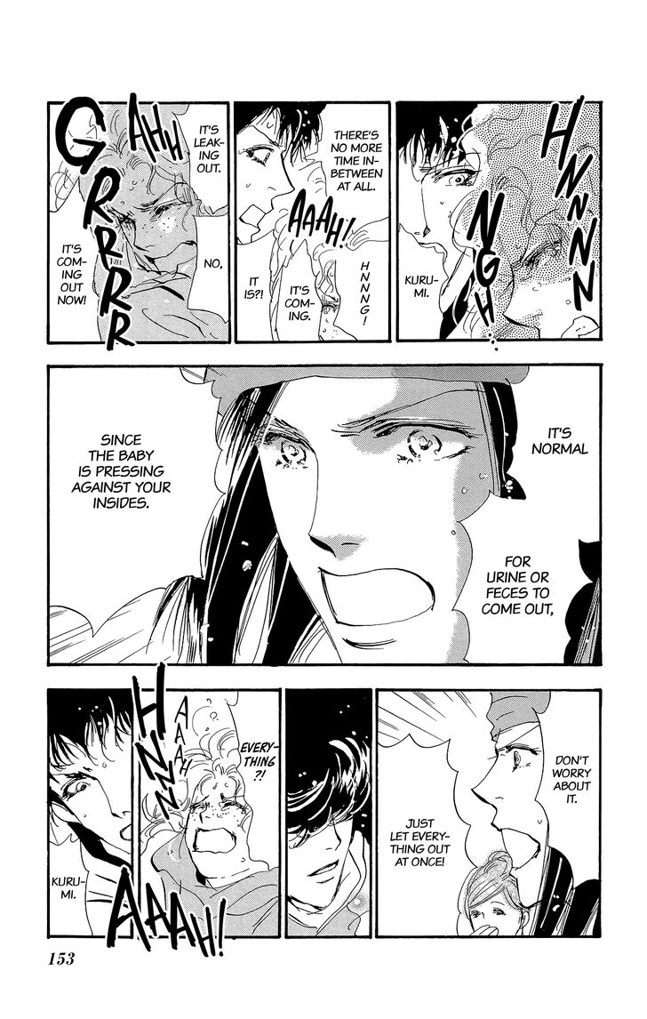 Read 7 Seeds Manga Online