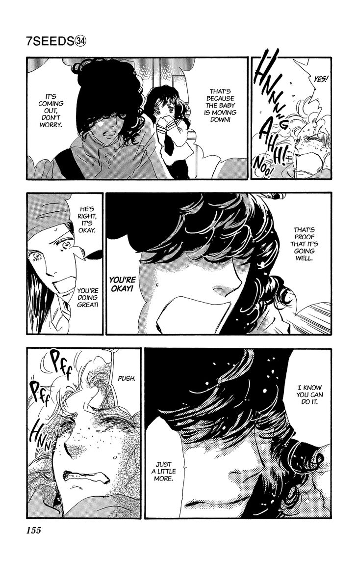 Read 7 Seeds Manga Online