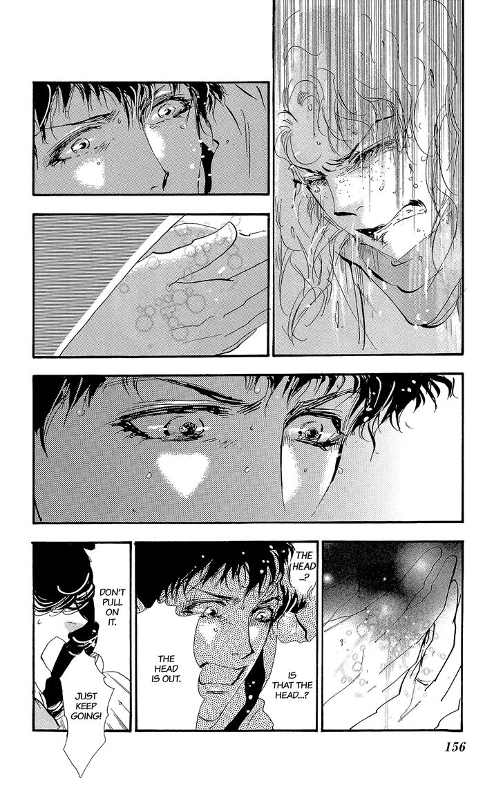 Read 7 Seeds Manga Online