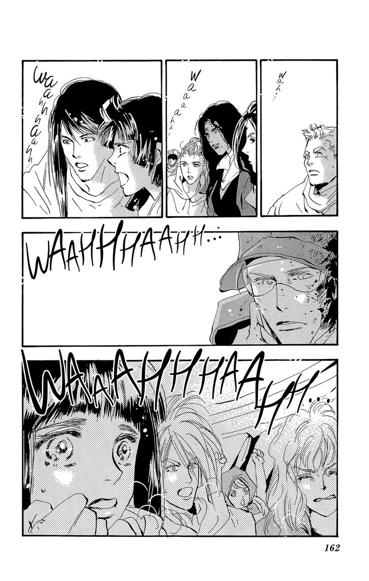 Read 7 Seeds Manga Online