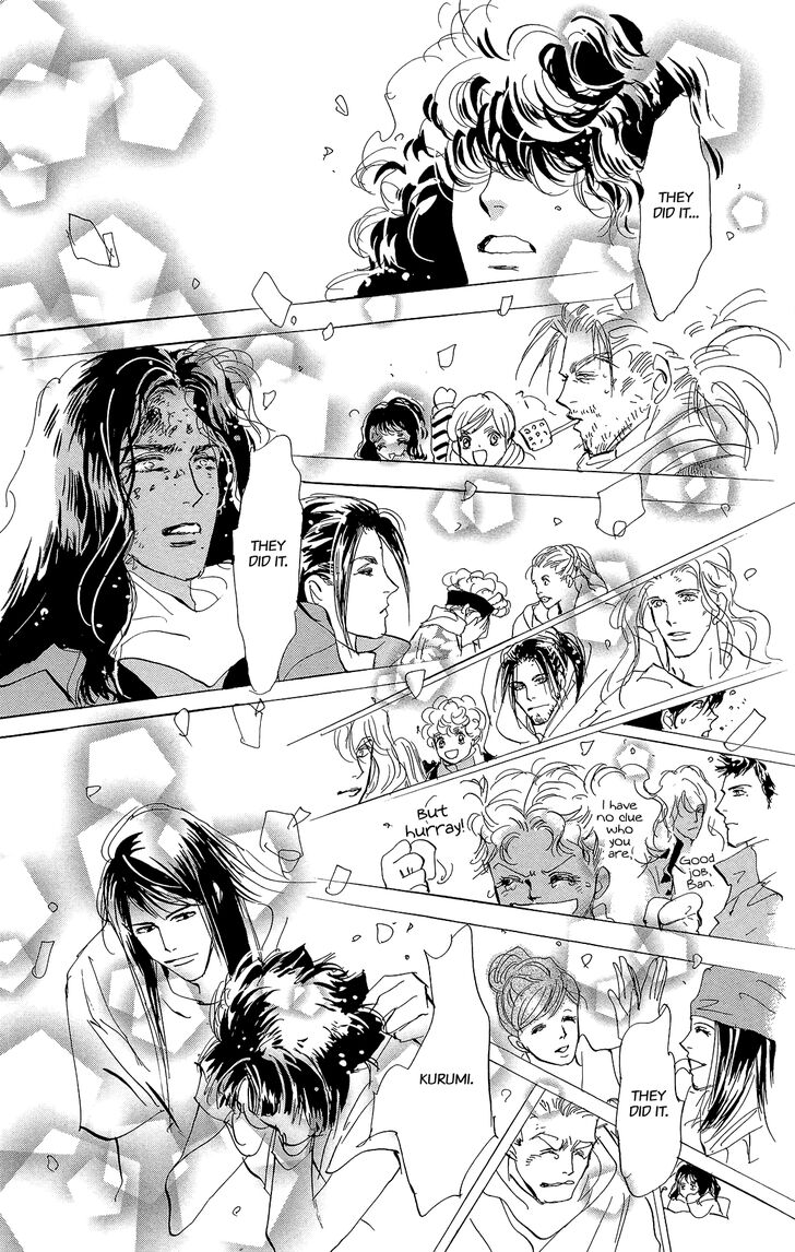 Read 7 Seeds Manga Online