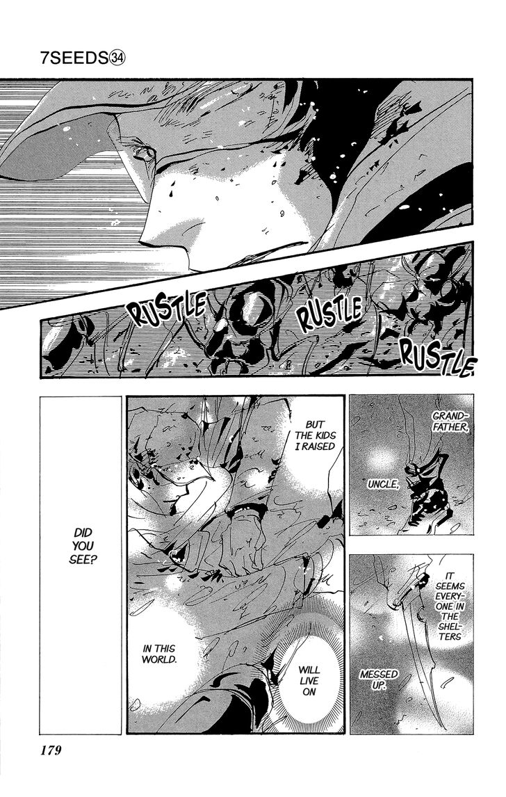 Read 7 Seeds Manga Online