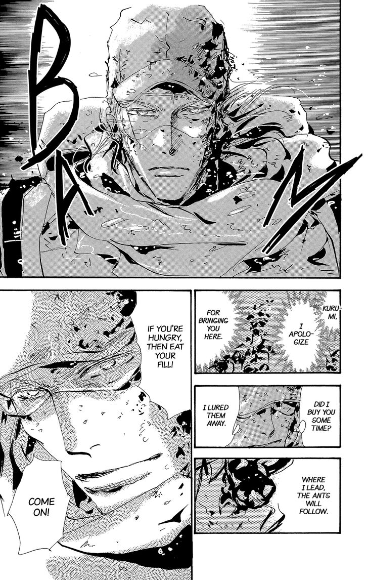 Read 7 Seeds Manga Online