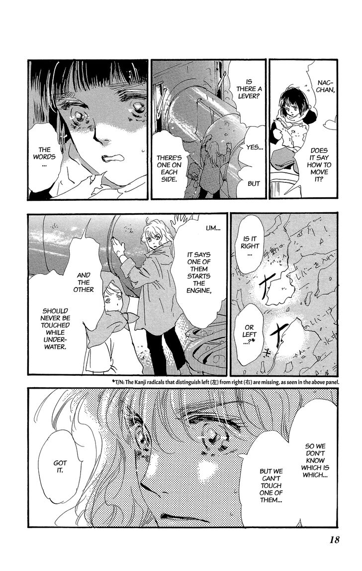 Read 7 Seeds Manga Online