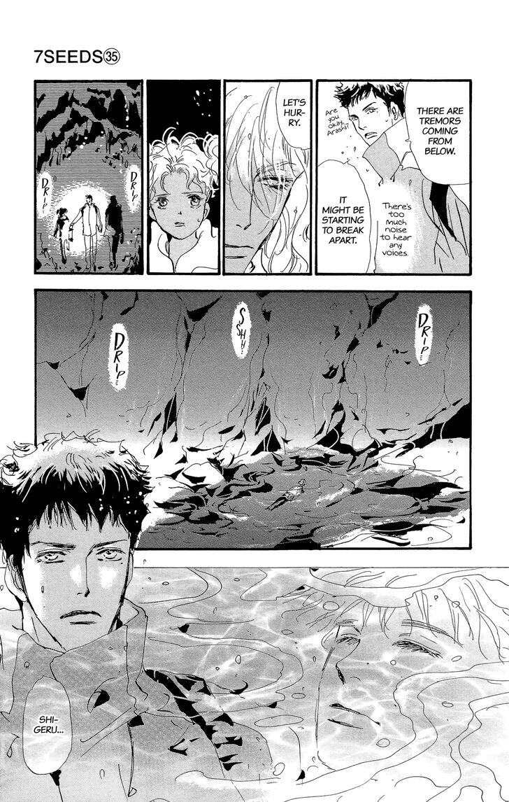 Read 7 Seeds Manga Online