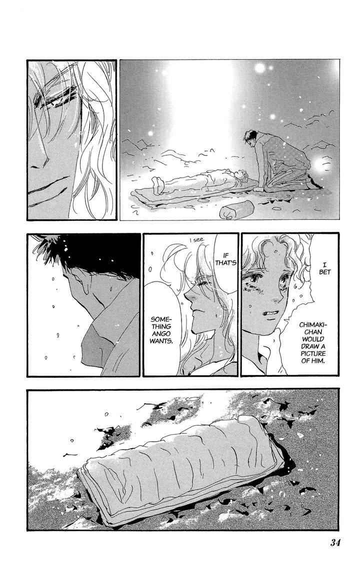 Read 7 Seeds Manga Online