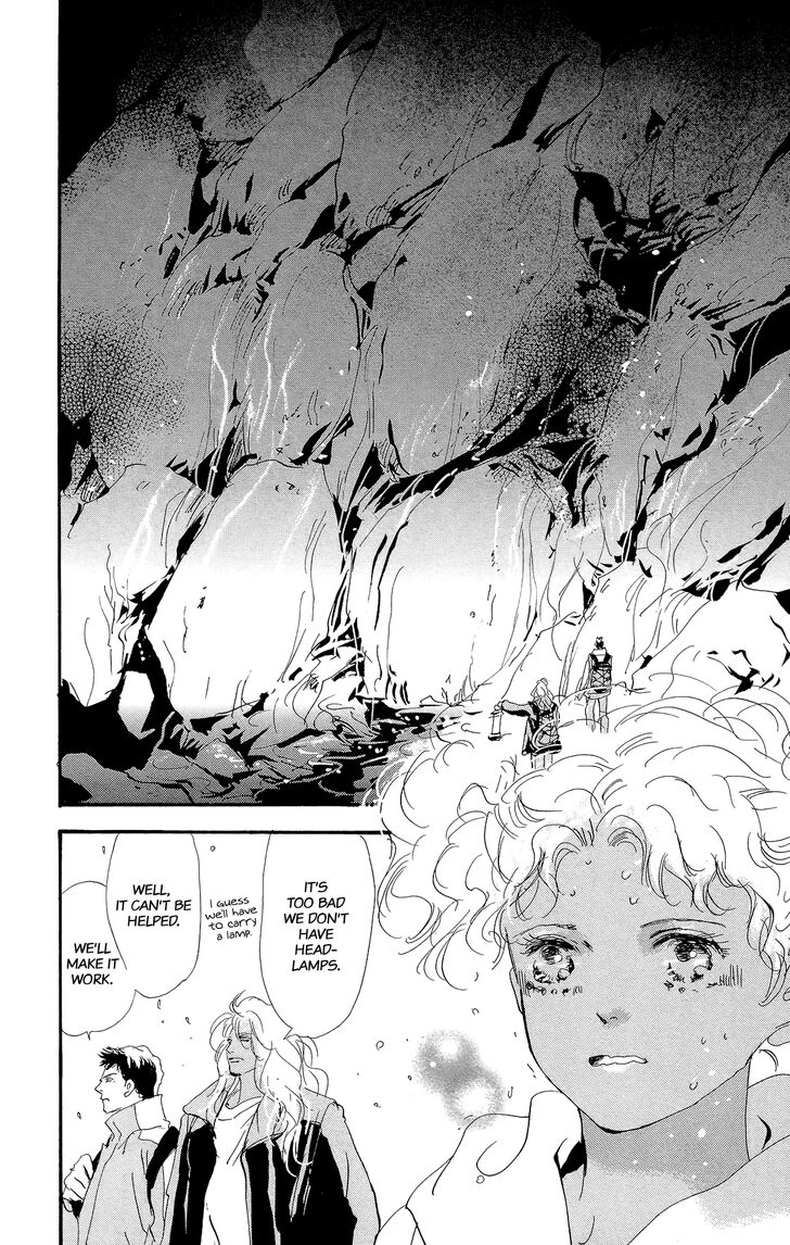 Read 7 Seeds Manga Online