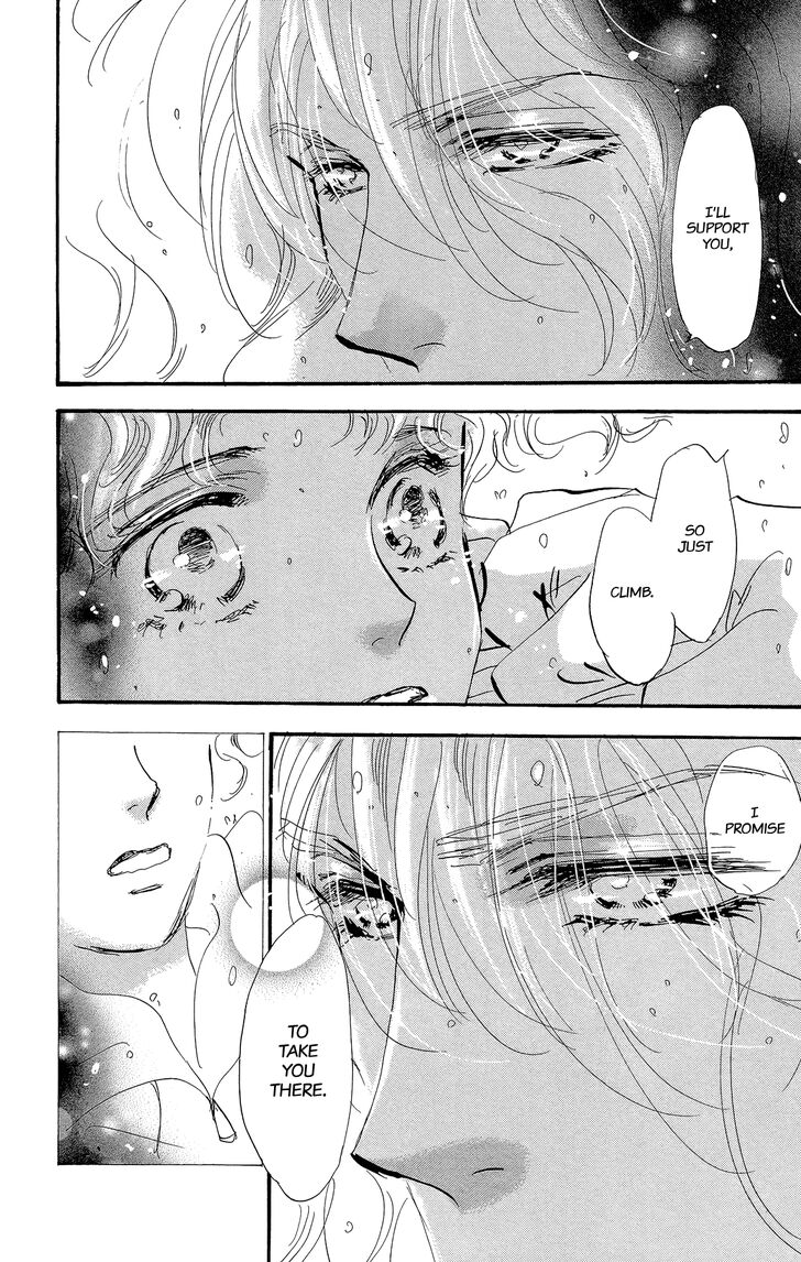 Read 7 Seeds Manga Online