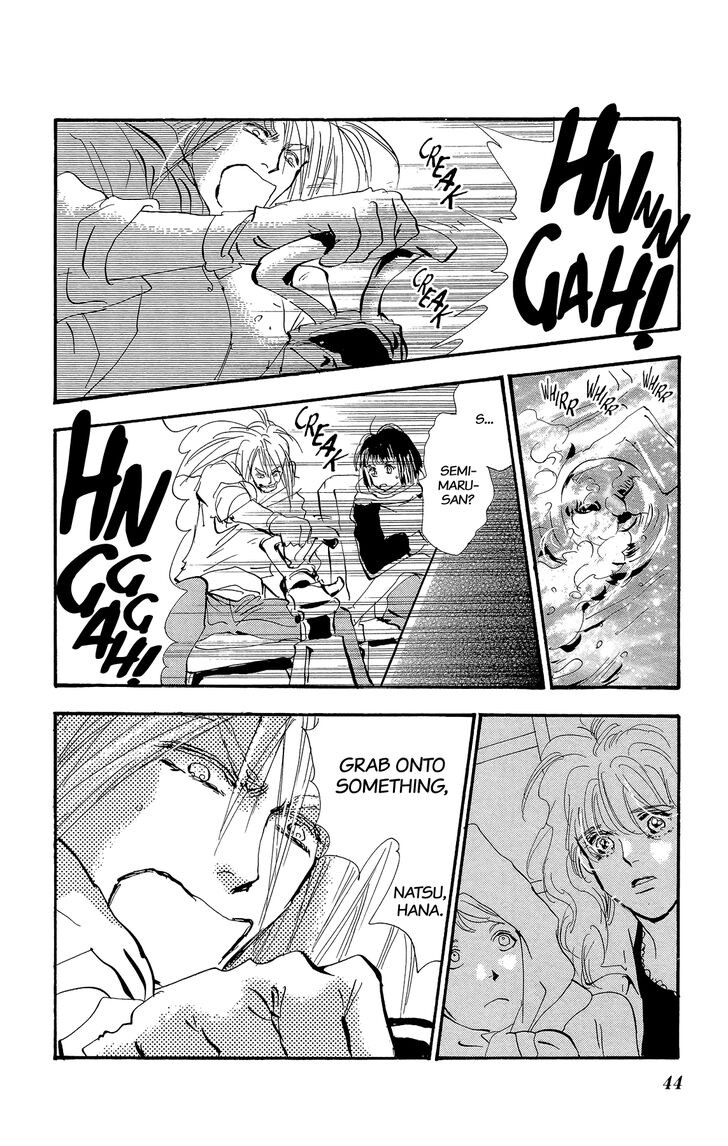 Read 7 Seeds Manga Online