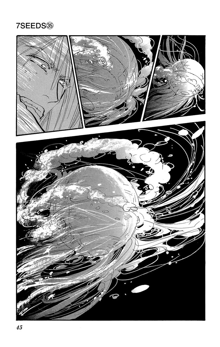 Read 7 Seeds Manga Online