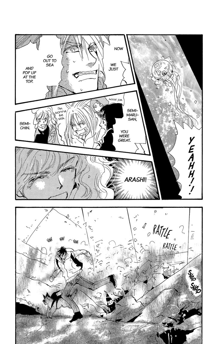 Read 7 Seeds Manga Online