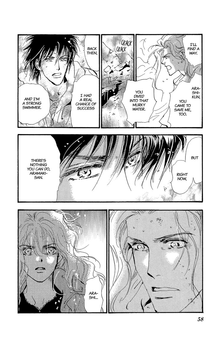 Read 7 Seeds Manga Online