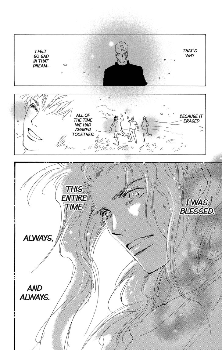 Read 7 Seeds Manga Online