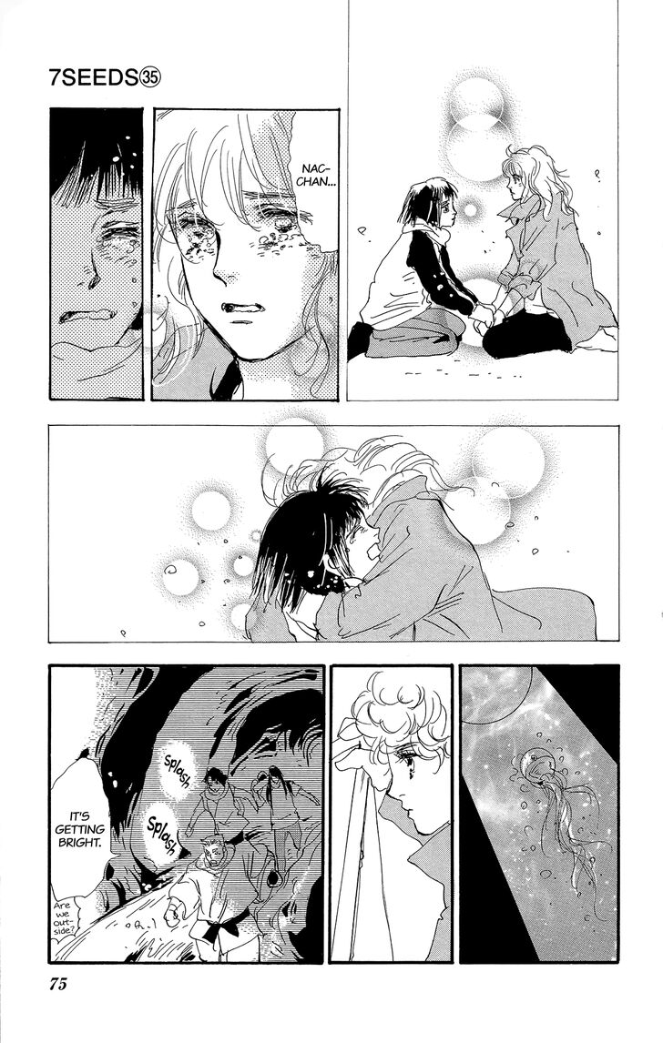 Read 7 Seeds Manga Online