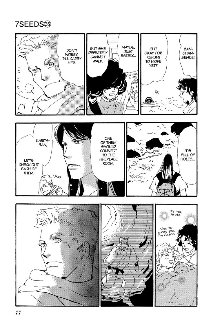 Read 7 Seeds Manga Online