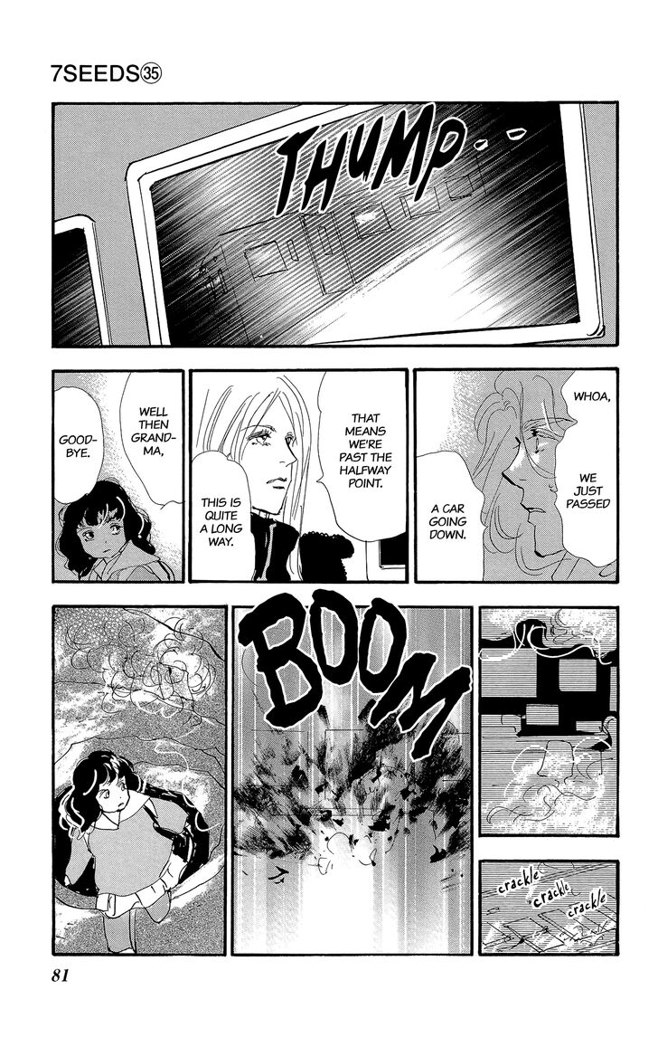 Read 7 Seeds Manga Online