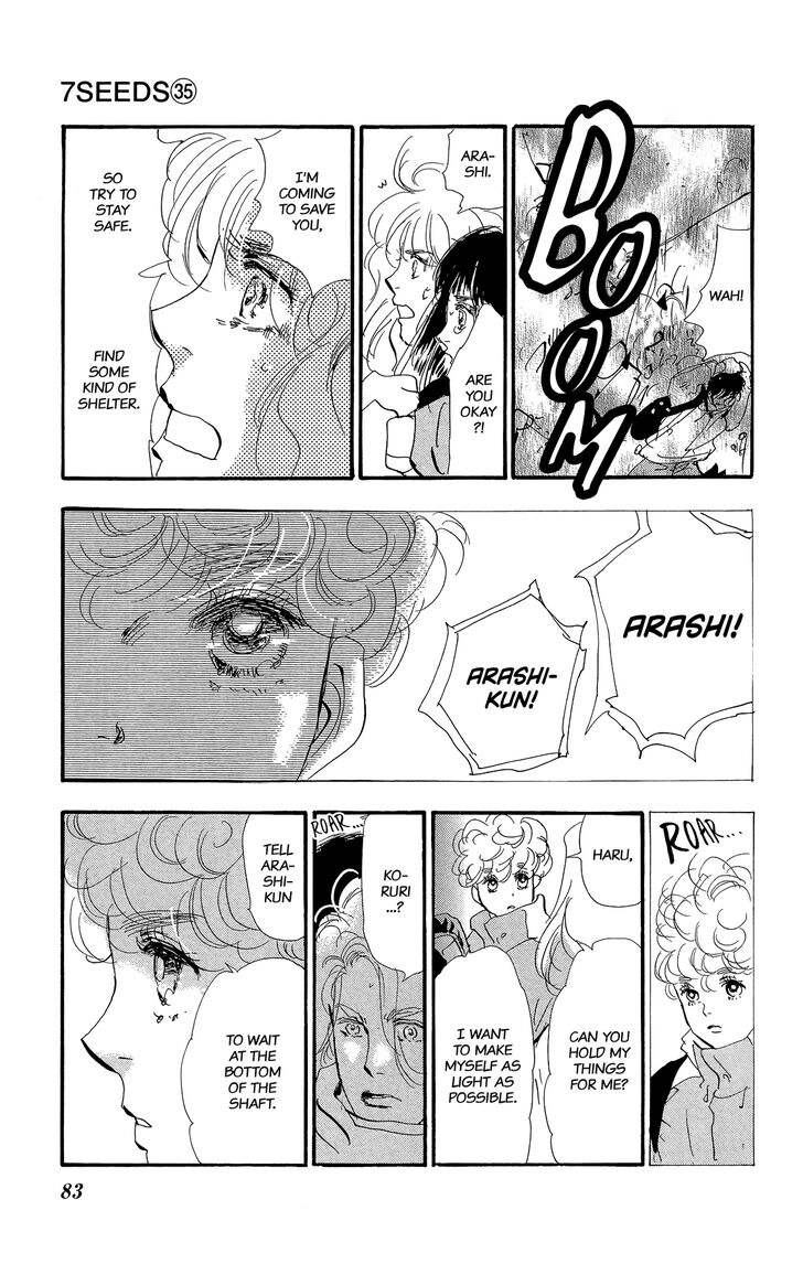 Read 7 Seeds Manga Online