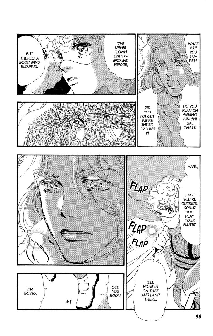Read 7 Seeds Manga Online