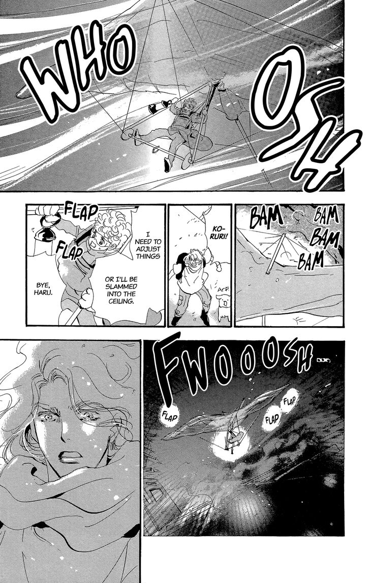 Read 7 Seeds Manga Online