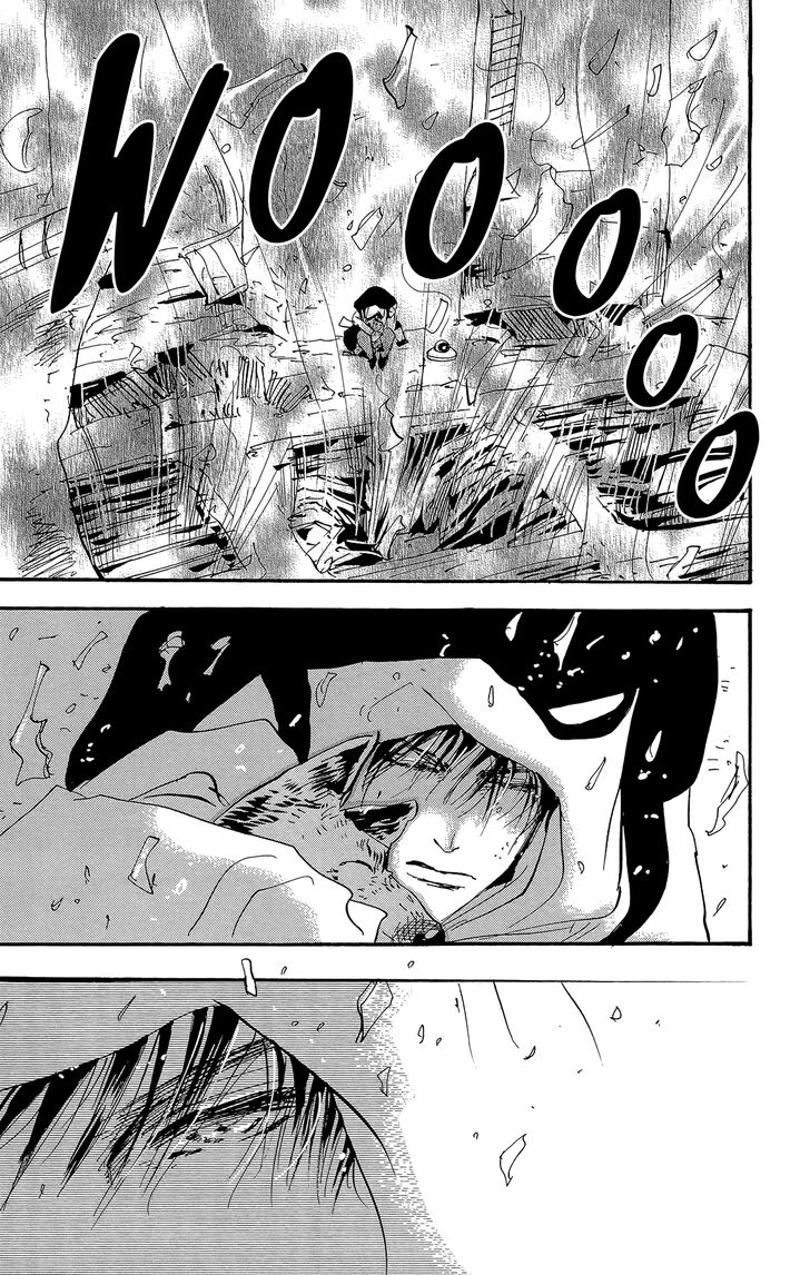 Read 7 Seeds Manga Online