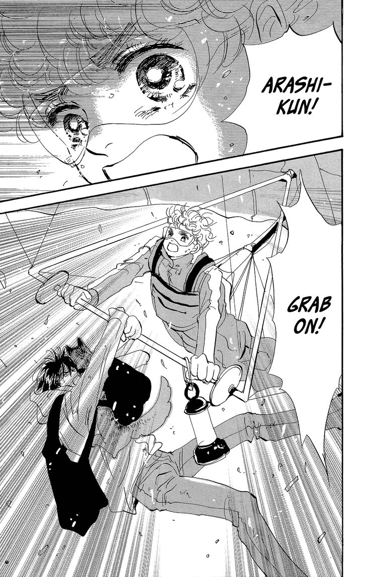 Read 7 Seeds Manga Online