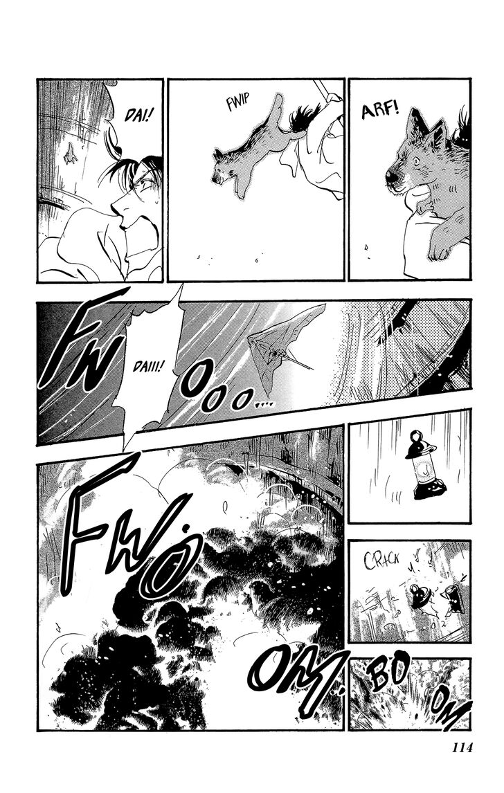 Read 7 Seeds Manga Online